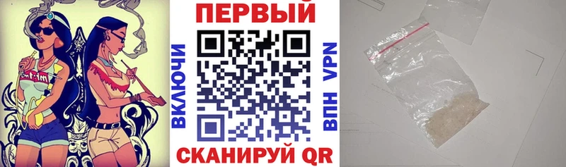 Amphetamine Premium  где продают   Чёрмоз 