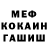 Метадон VHQ Omoshi