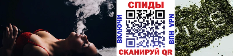 как найти закладки  Чёрмоз  БУТИРАТ BDO 33% 