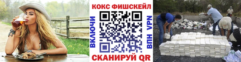 Cocaine Колумбийский  наркота  Чёрмоз 