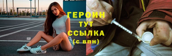 гашишное масло Баксан