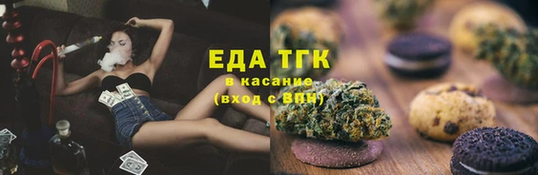 гашишное масло Баксан