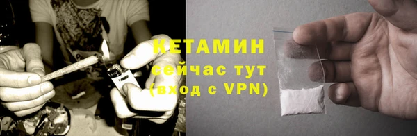 гашишное масло Баксан
