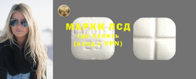 Альфа ПВП Балабаново