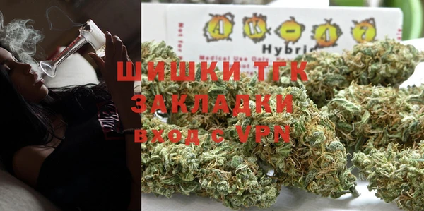 Альфа ПВП Балабаново