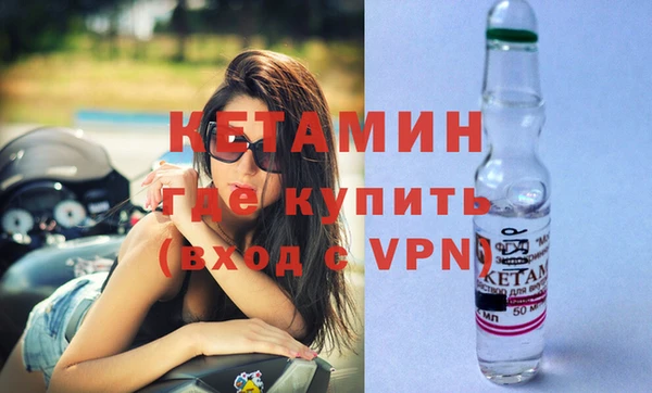 гашишное масло Баксан