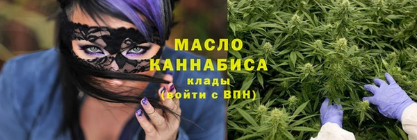 Альфа ПВП Балабаново