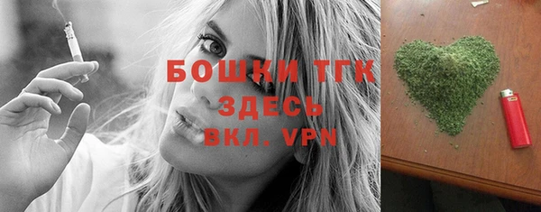 Альфа ПВП Балабаново